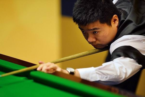 以其稳固的 以其稳固的