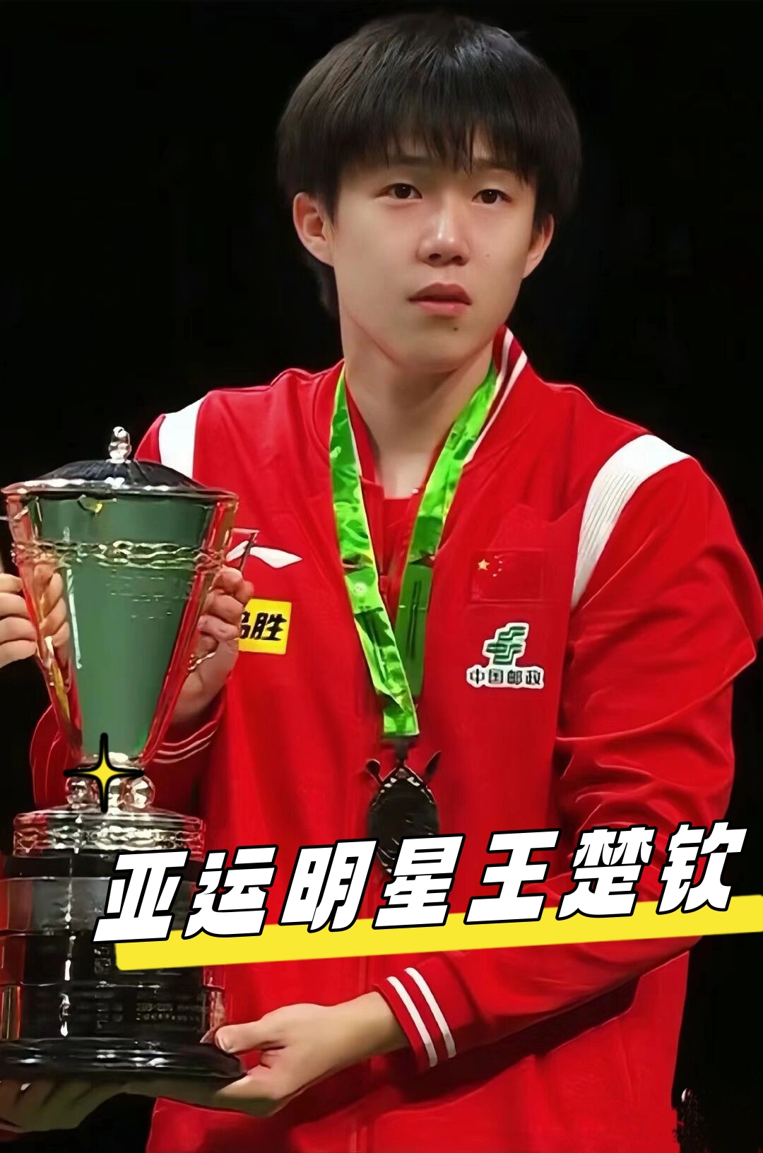 就在于这种 就在于这种